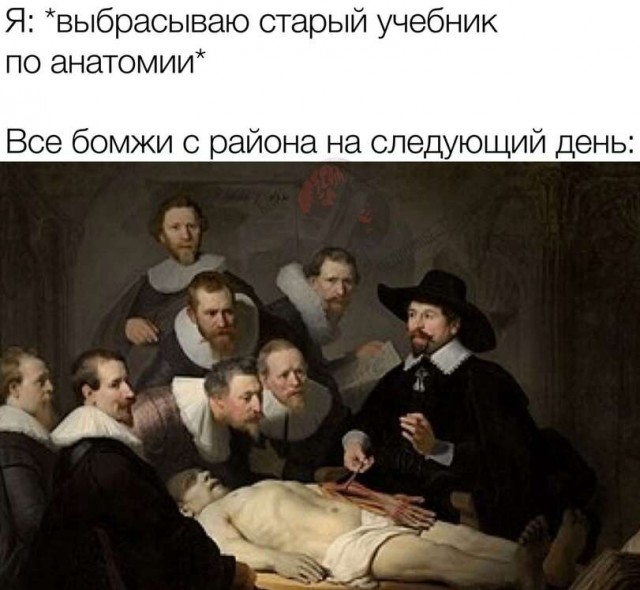 Чёрно-пошлая деградация на пятницу
