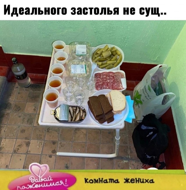 Так себе картинки 02.03.23