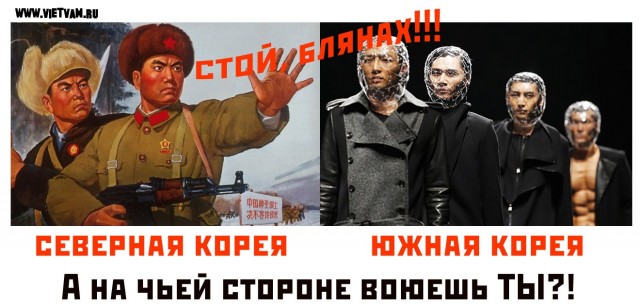 Таки третья мировая?