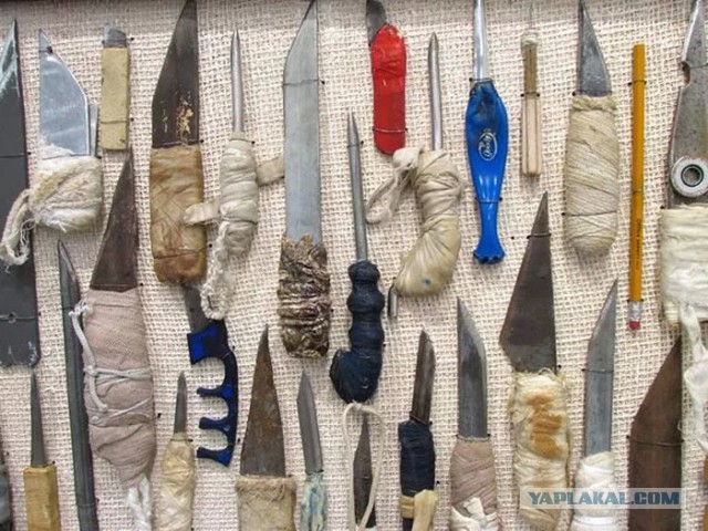 А что на кармане???