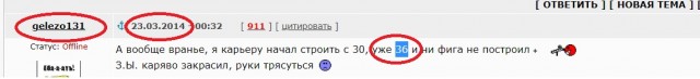 Обвиненным в атаке на аэродром Мачулищи грозит смертная казнь