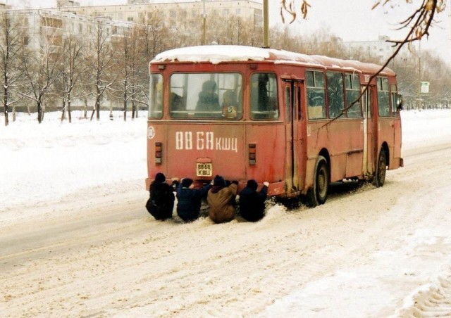 Ностальгические моменты
