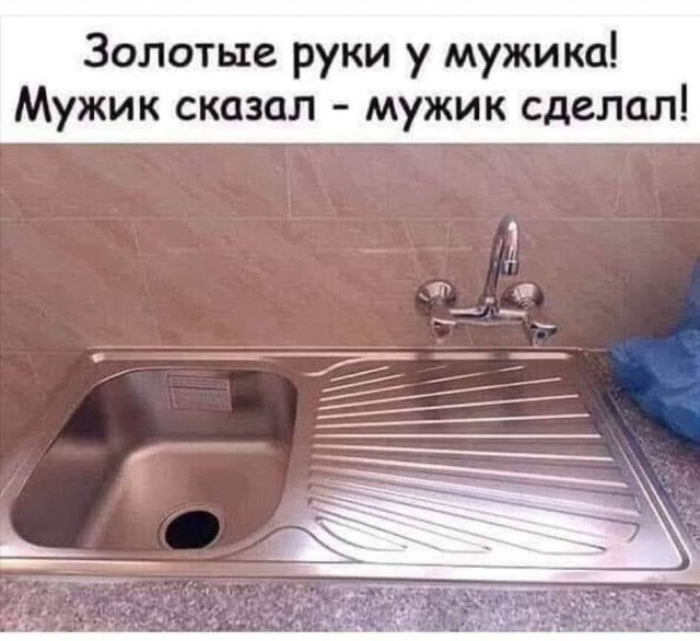 Нуштош 14.04.2023