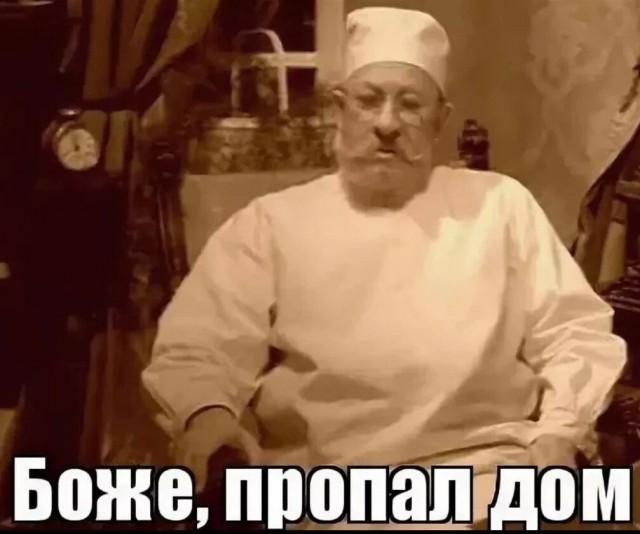 На востоке Москвы многоэтажный дом треснул с 1 по 9 этажи