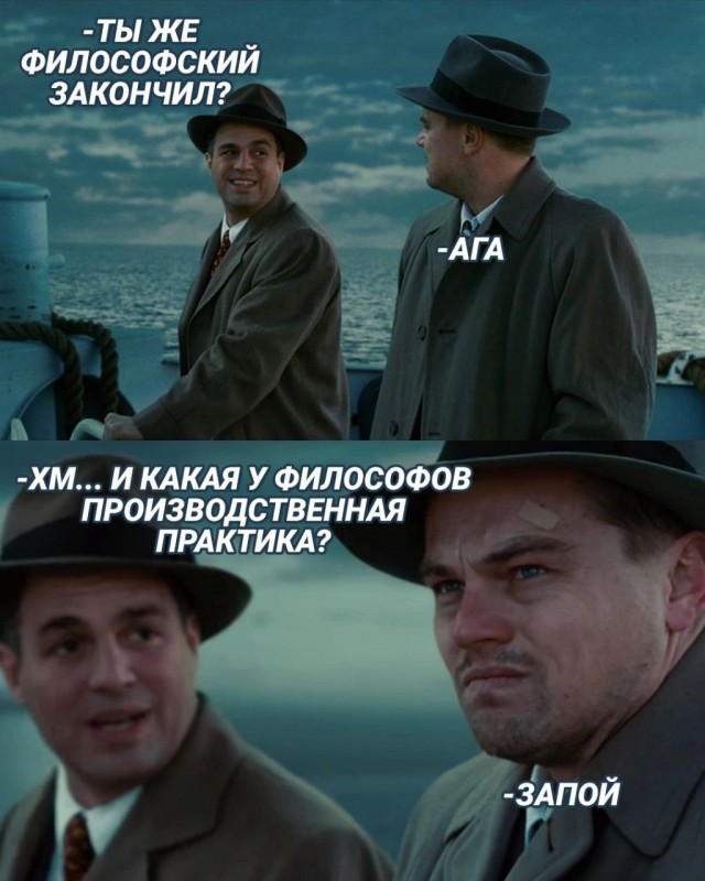 Так себе картинки 24.04.23