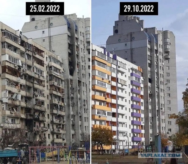 Как сейчас выглядит киев 2025 год Вот и Херсон... - ЯПлакалъ