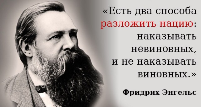 «За нами может пойти охота»: участник смертельной драки в челябинском парке рассказал, с чего всё началось