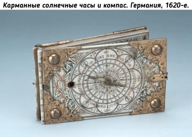 Небольшая подборка исторических фото (02.08)