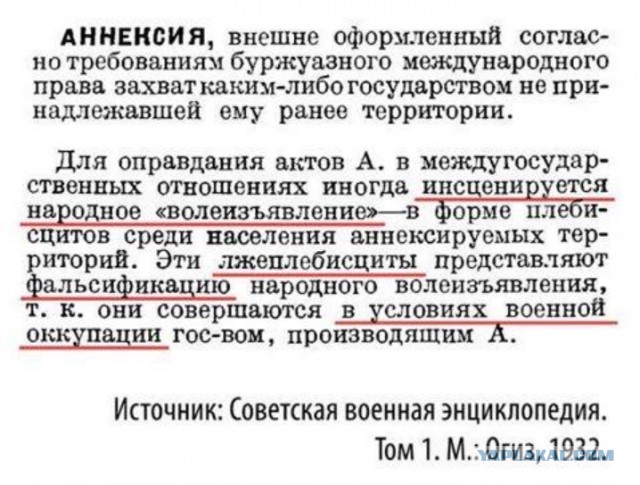 Так выглядят новые учебники по истории для старших классов
