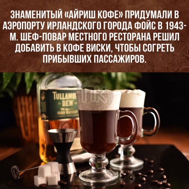 Демократия в опасности!
