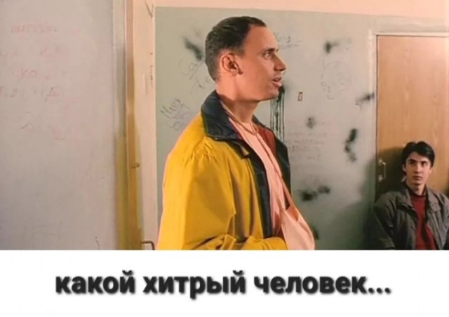 Оказывается есть "Русская община"