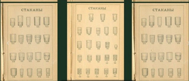 Рязань - Сасово из кабины машиниста