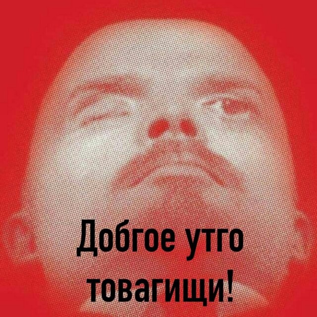 Нуштош 29.09.2023