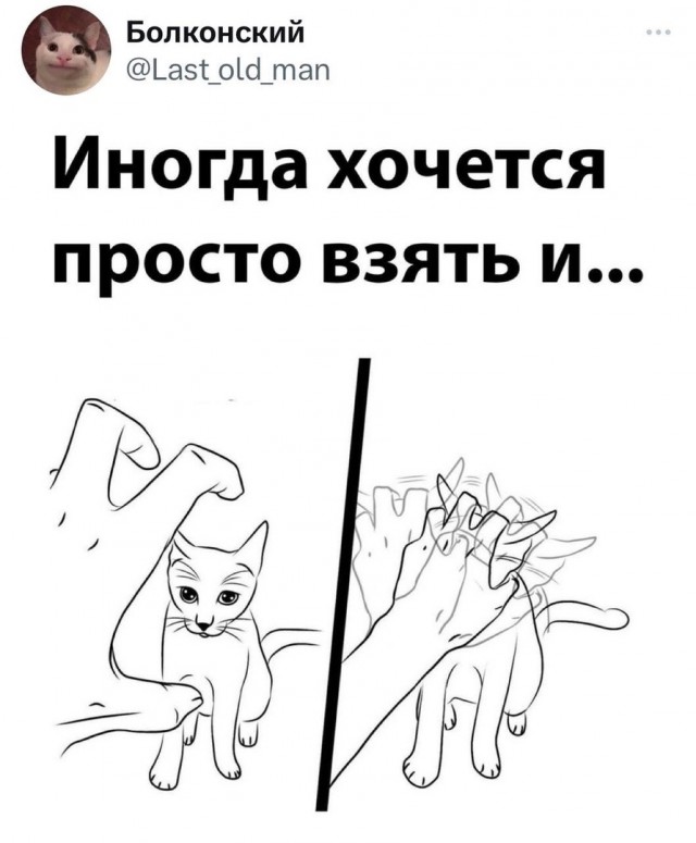 Так себе картинки 01.10.23