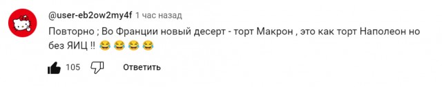 Весёлый полтишок 15.10.23