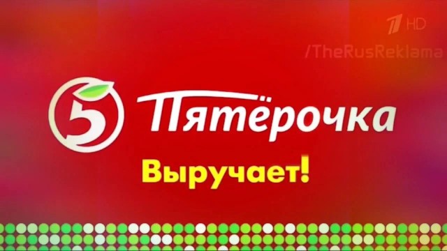 Что вы будете делать в случае ядерной тревоги?