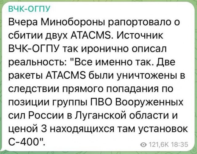 Школа джедаев. Начало