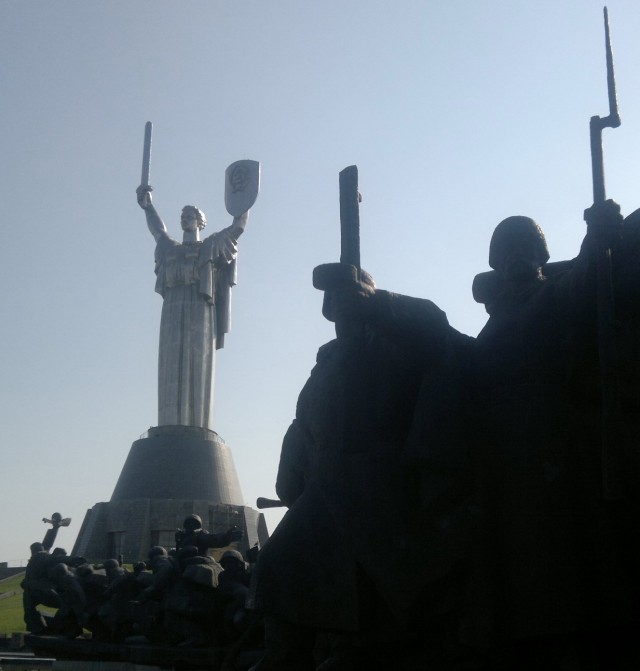 Киев