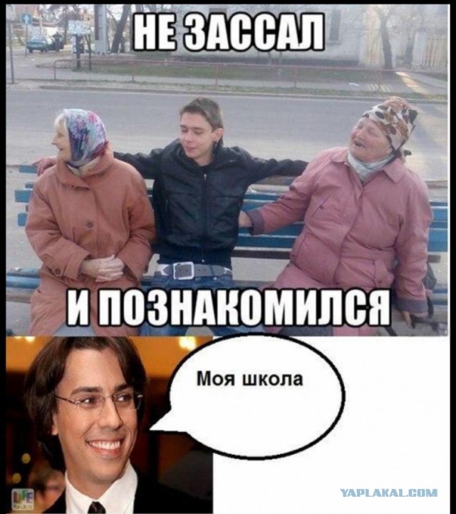 Чуток улыбательности на вечер