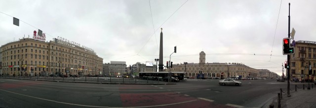 Питер