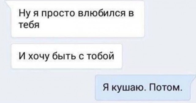 Всего понемногу. От 15.12.23