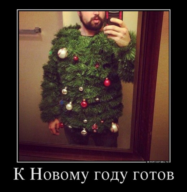 "Дорогая, прости, я кажется забыл выпить таблетку!" Почему запрещены противозачаточные средства для мужчин?