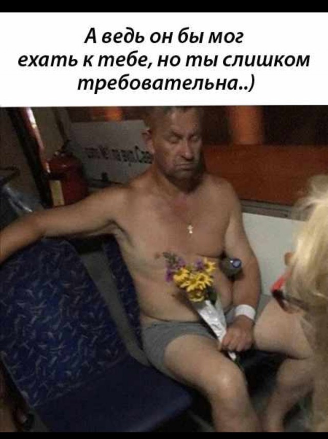 Всего понемногу. От 12.01