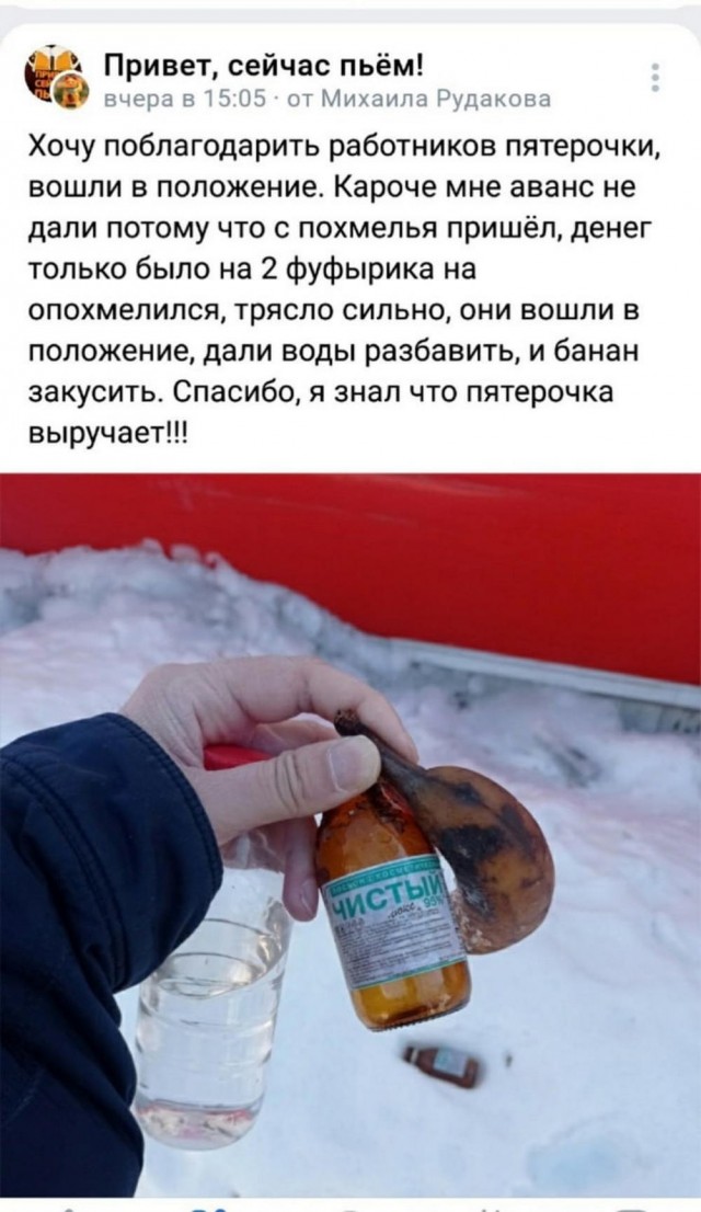 ТРРРРРидцать тРРРРРи от 22 маРРРРта!