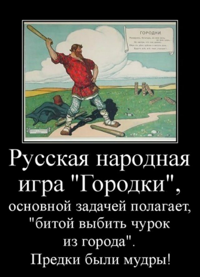 В Москве русские парни заступились за девушек, к которым приставали армяне в ресторане