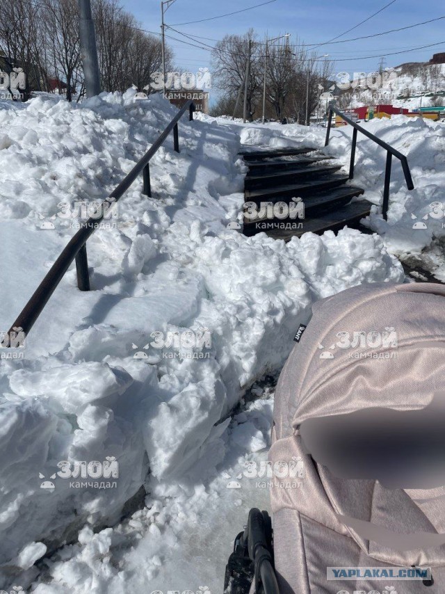12 марта в Пахачах оттепель с влажным восточным ветром
