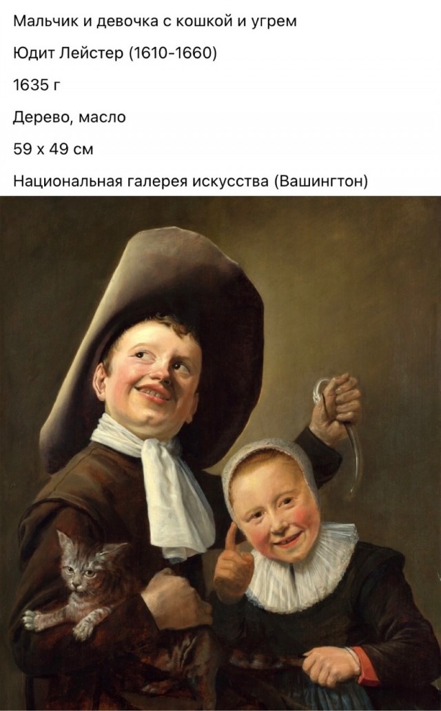 Арт-воскресенье