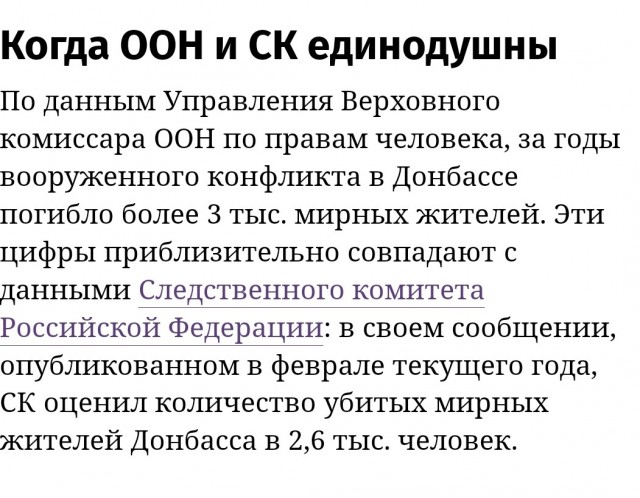 Дембель сына. Боль и радость отца.(Израиль)