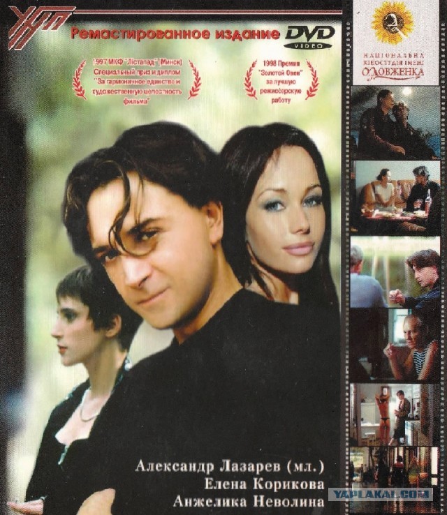 10 лучших российских фильмов 90-х