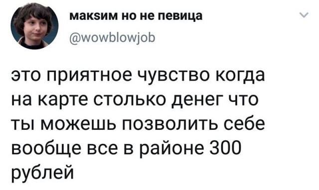 МакSим. С днем рождения!
