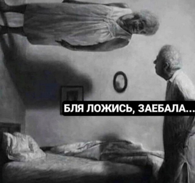 Баянчики