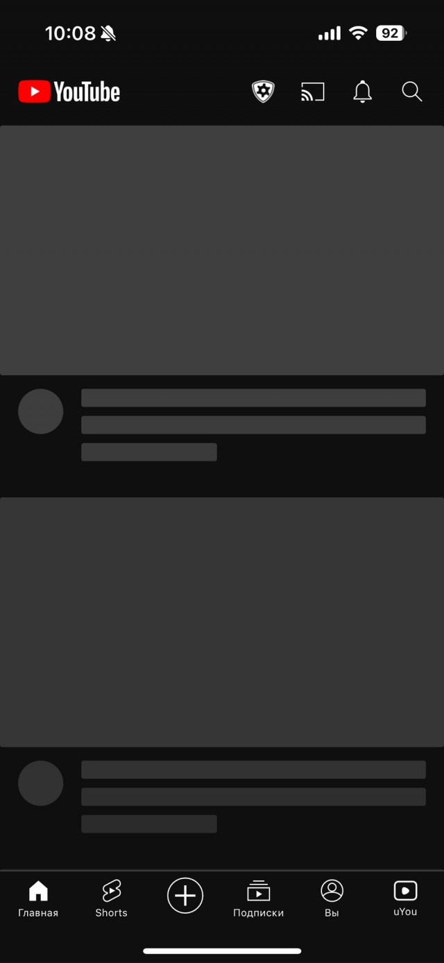 YouTube все? У YouTube в России снова массовый сбой