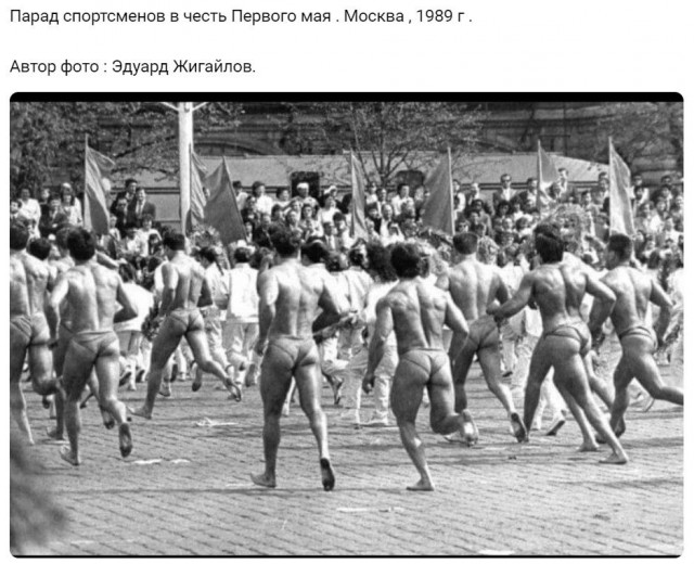 Москва и москвичи. Двадцатый век. 25.08.24