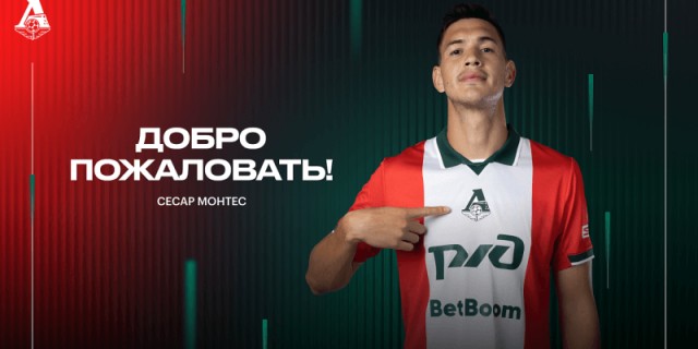 РПЛ без прикрас и модераций 4