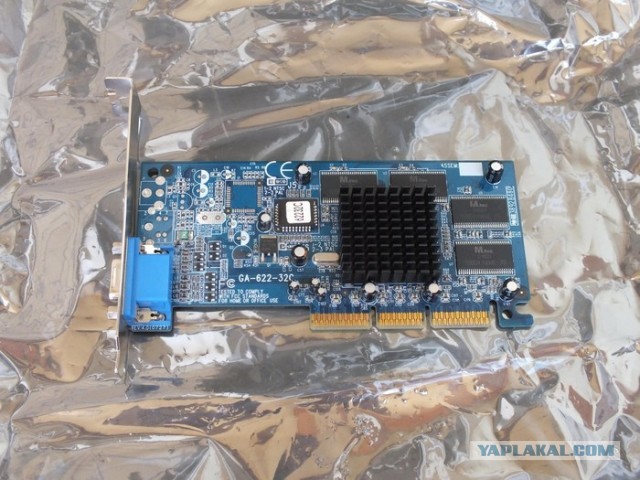 Олдгеймовые компьютеры и железо