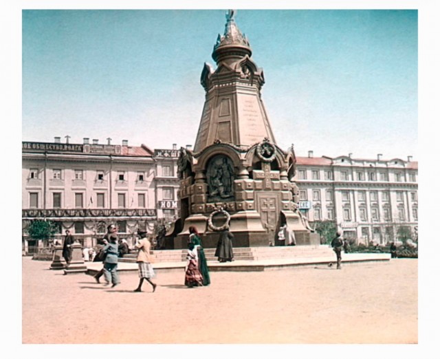 Москва дореволюционная - 14