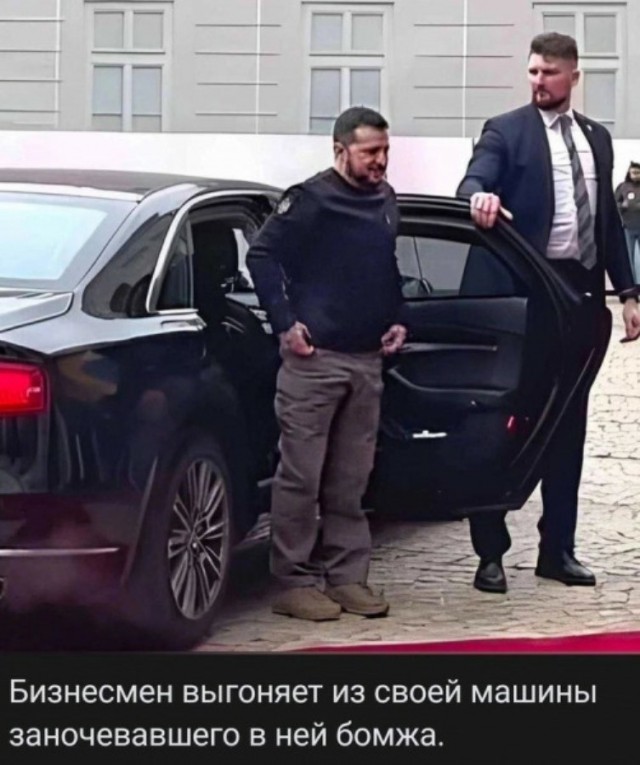 Сын Трампа заявил, что Зеленский трижды просил приглашения на инаугурацию