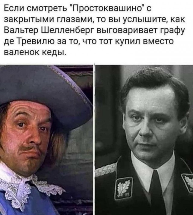 Прикольные и просто красивые картинки 21.01.2025