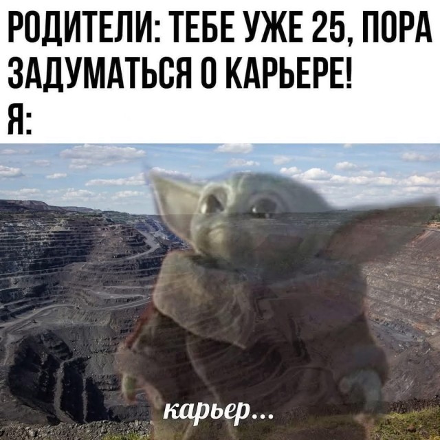 Маленькая пятница 12.02.25