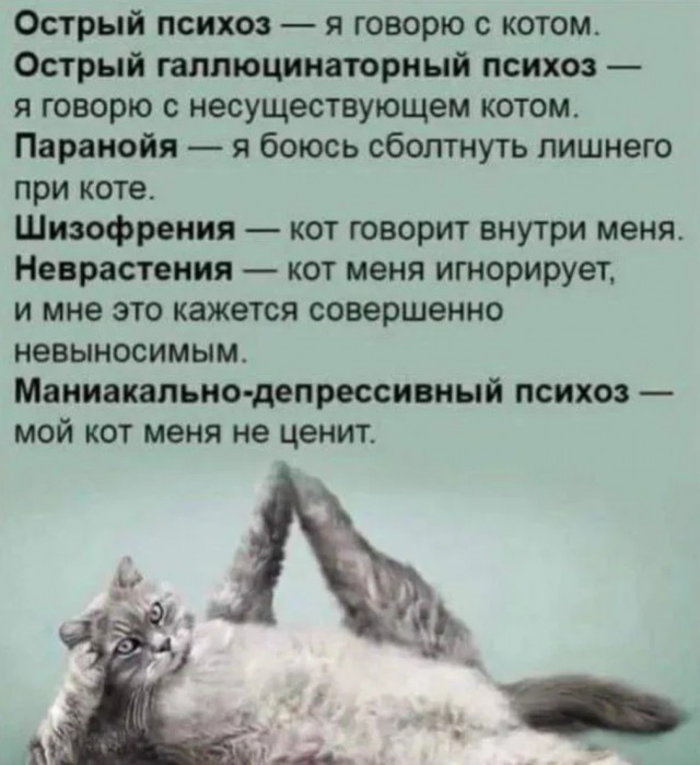 Завалялось тут случайно немного забавных картинок
