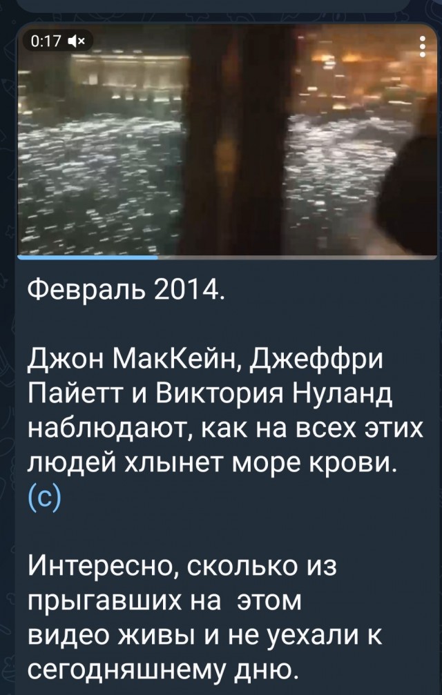 Про кино,«Мадам Госсекретарь» от CBS.  Первые три сезона вышли в 2014–2017 годах