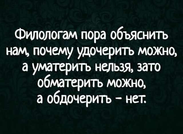 Маленькая пятница 26.03.25