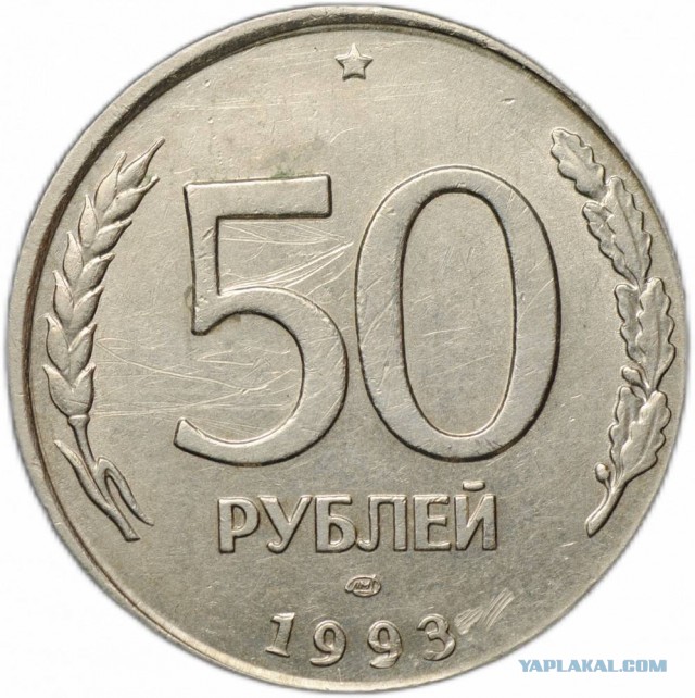 Может,кто и не видел