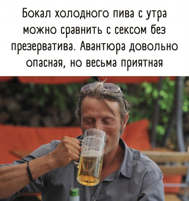 Так себе картинки 07.05.25