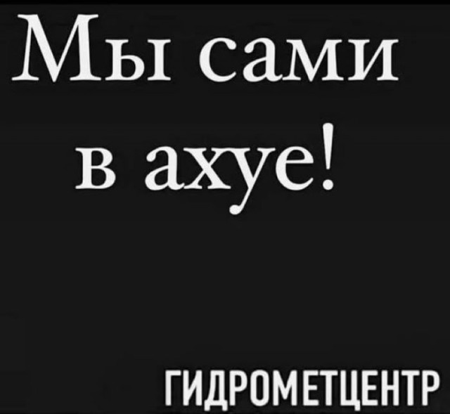 Всякое разное