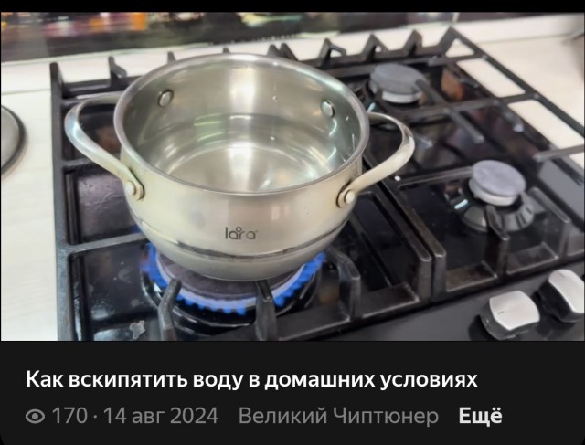 Сифон: Как ухаживать за сливным отверстием